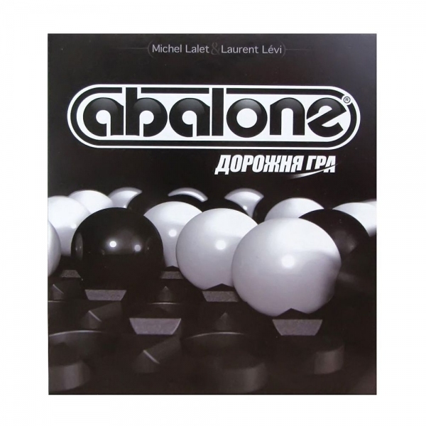 Абалон (Abalone): Дорожная версия