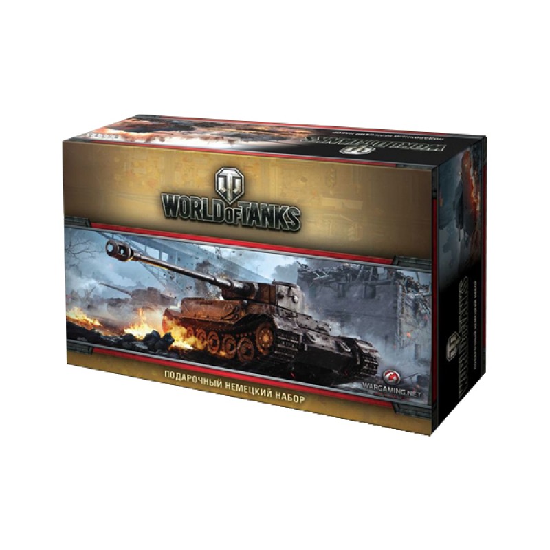 World of Tanks. Подарунковий Німецький Набір