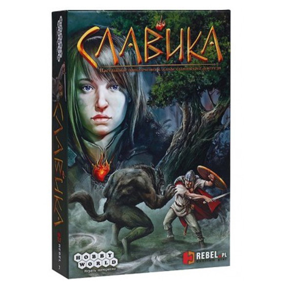 Славика