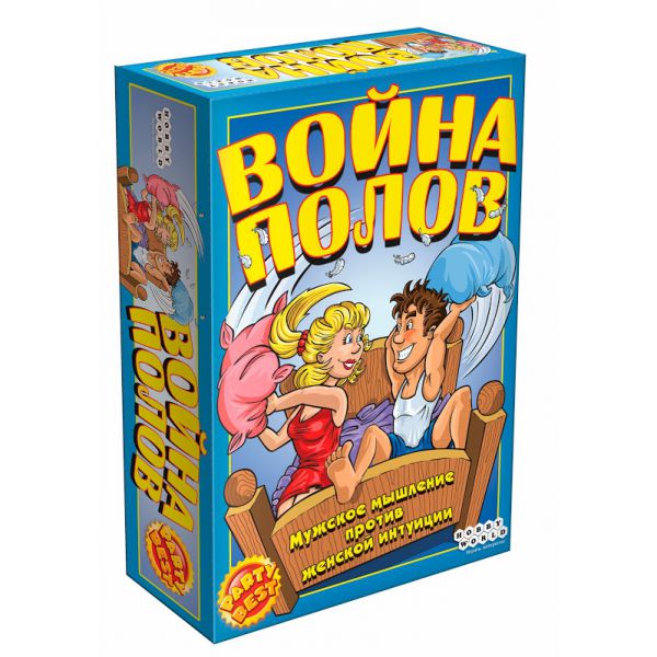 Війна підлог