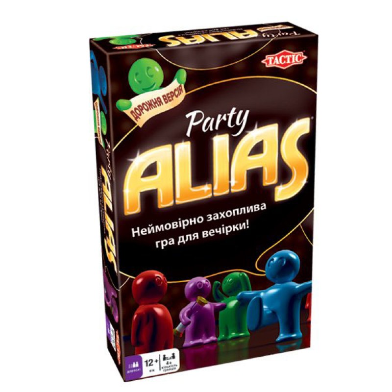 Alias Party (Элиас Пати) дорожная версия