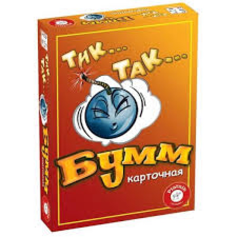 Тик Так Бумм карточная, 8+