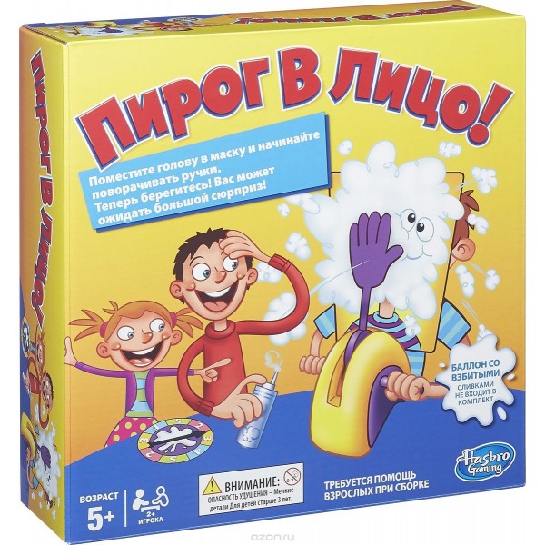Пирог в лицо Hasbro