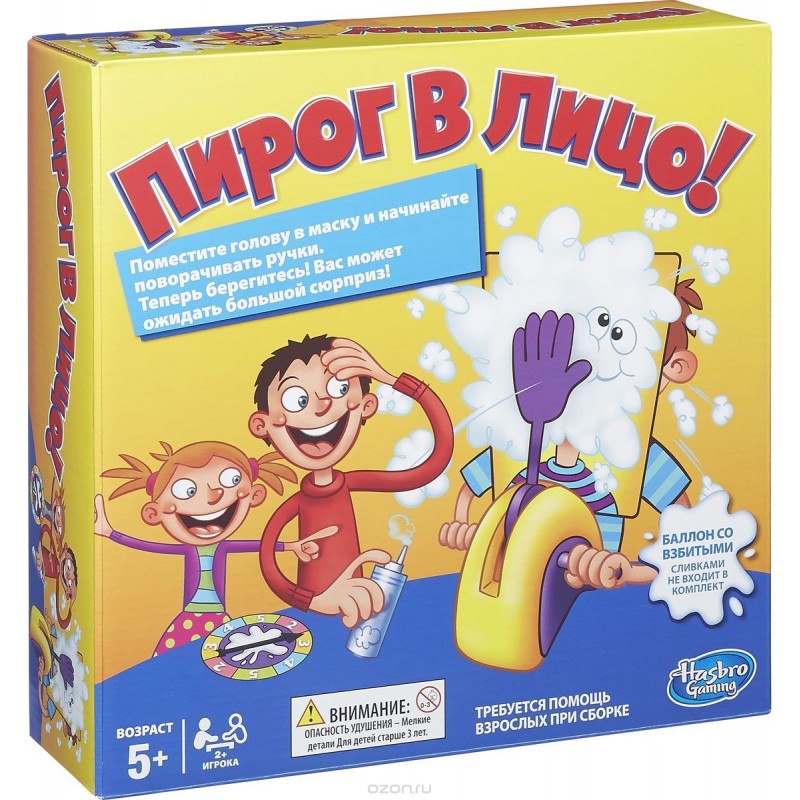Пирог в лицо Hasbro
