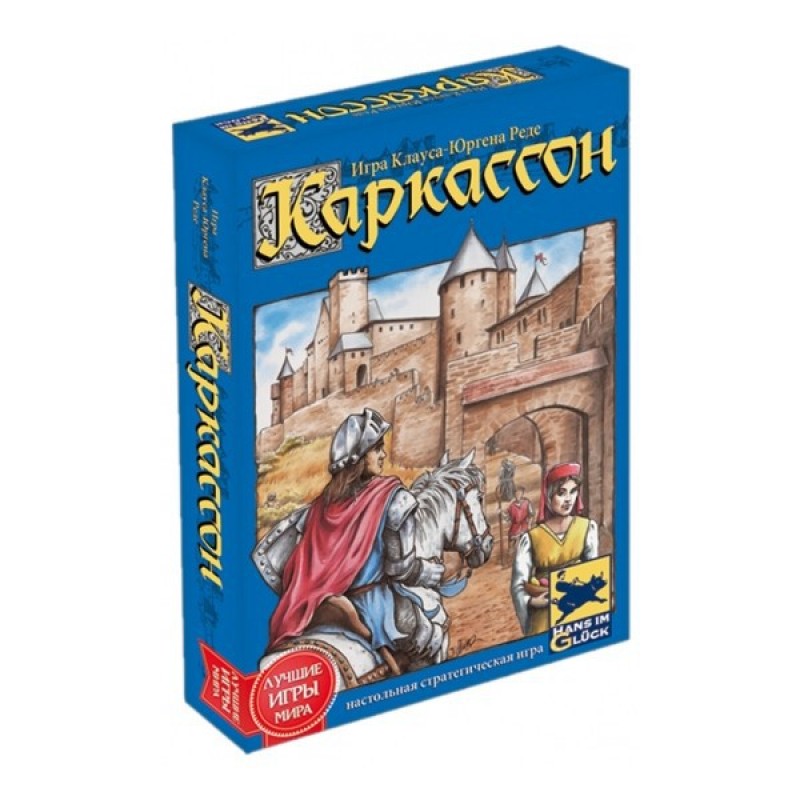 Каркассон