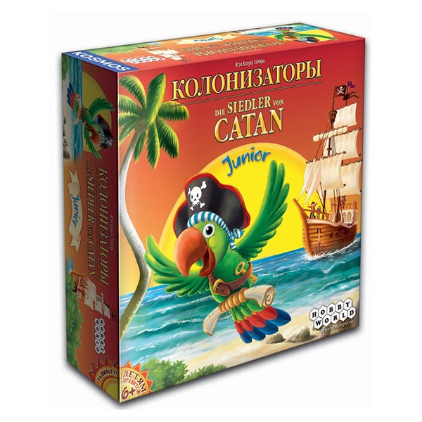 Колонизаторы Junior 2014
