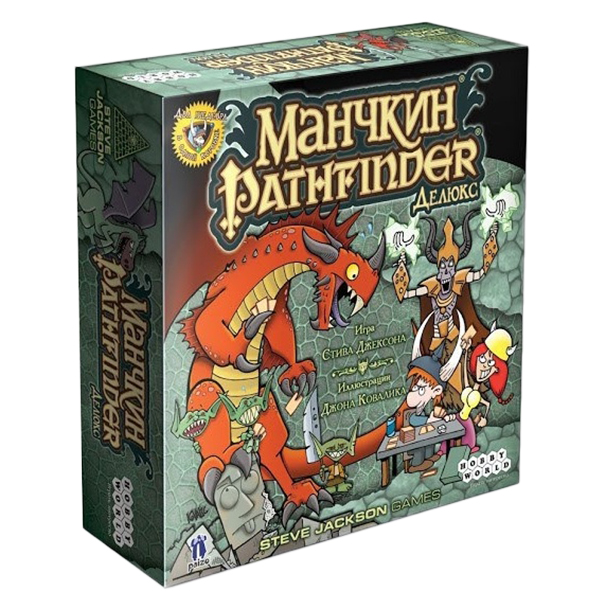 Манчкин Pathfinder Делюкс