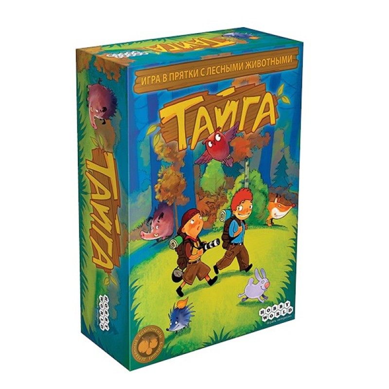 Тайга