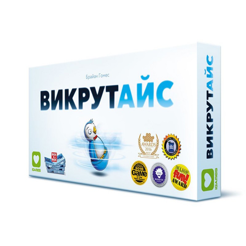 Выкрутайс