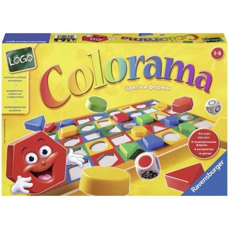Колорама (Colorama)