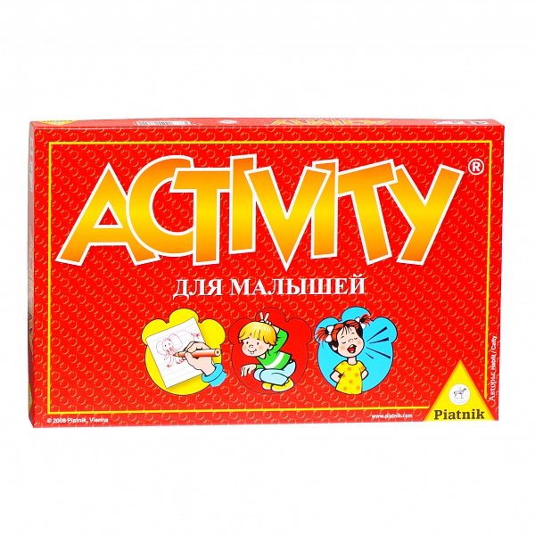 Активити для Малышей
