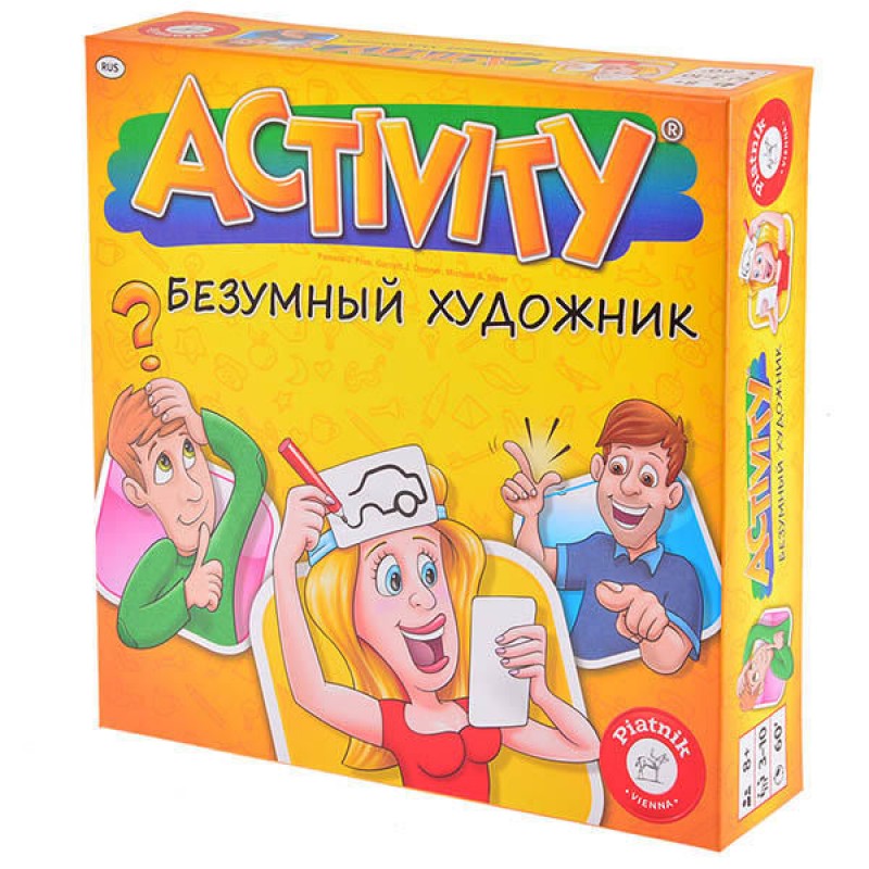 Активити. Безумный художник
