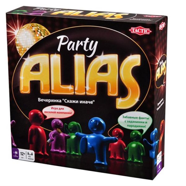 ALIAS: Party (Скажи иначе: Вечеринка)