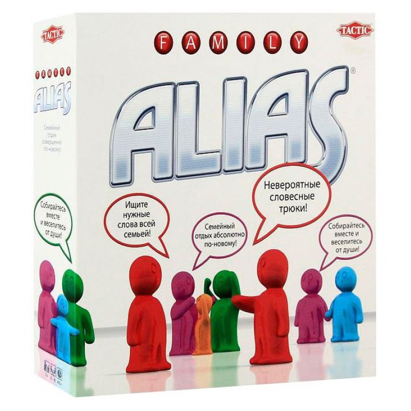 Сімейний Alias (укр.)