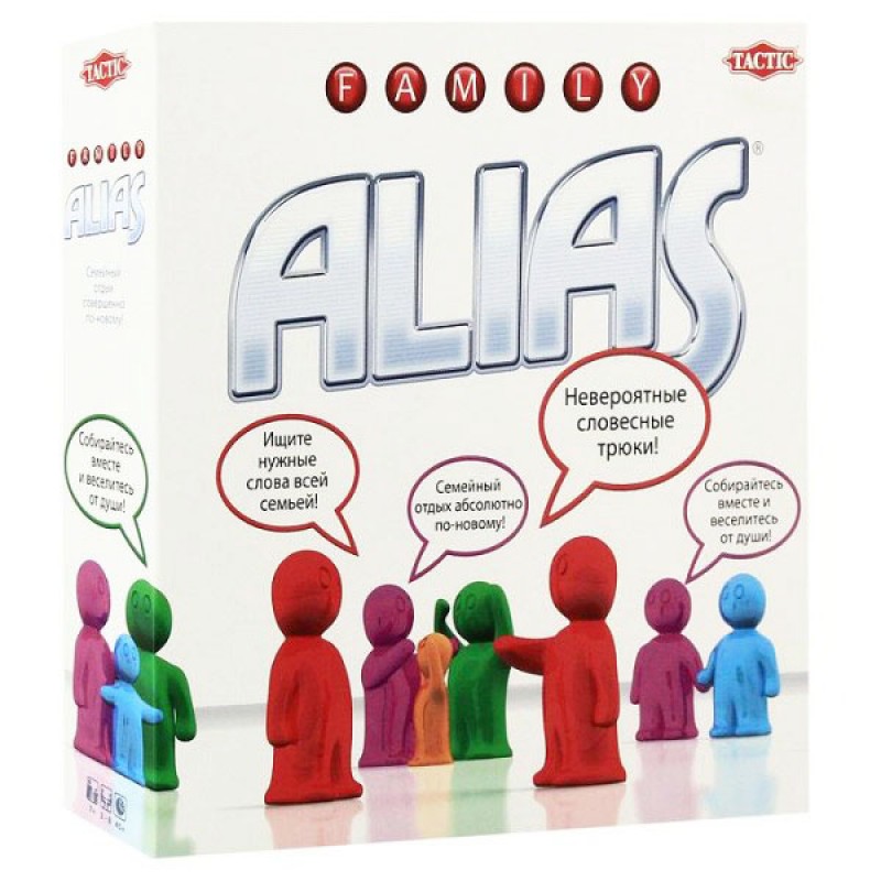 Семейный Alias (рус.)
