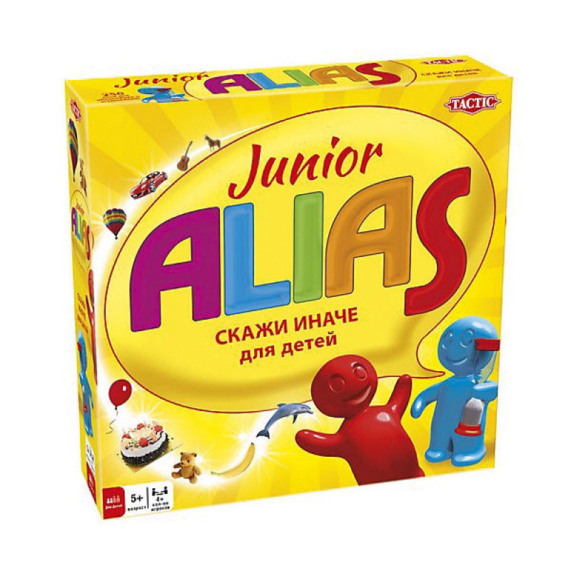 ALIAS. Скажи інакше Юніор (Junior Alias)