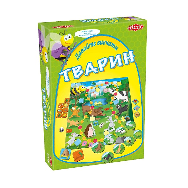 Давайте изучать животных