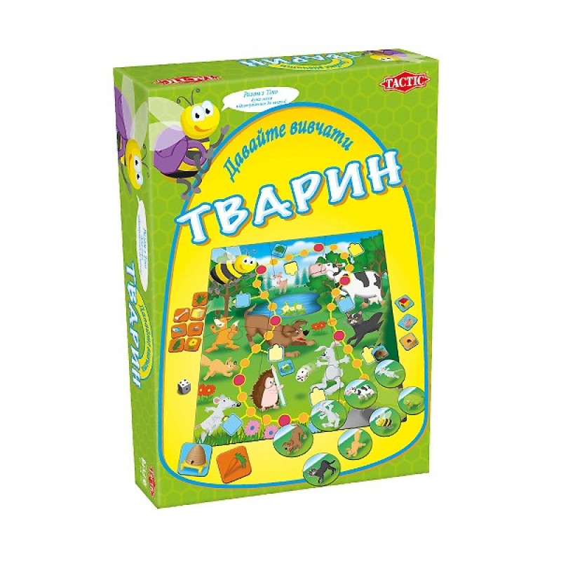 Давайте изучать животных