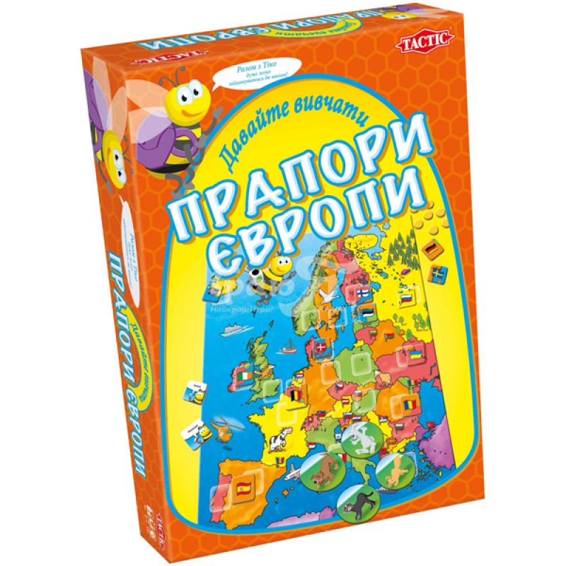 Давайте изучать флаги Европы