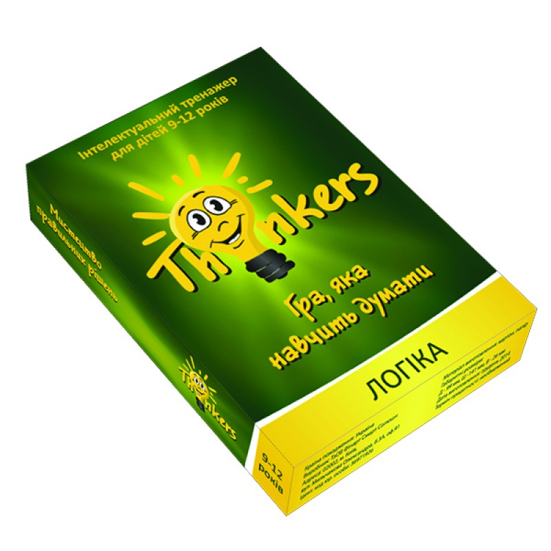 Thinkers 9-12 років - Логіка (укр.)