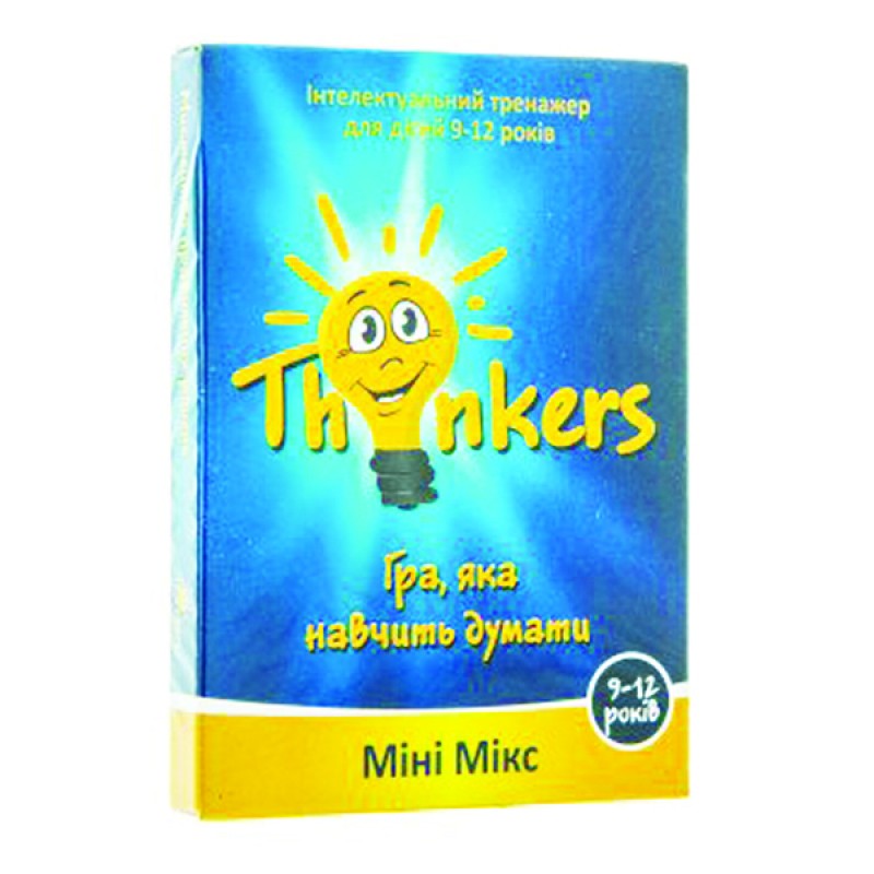 Thinkers Міні-Мікс (укр.)
