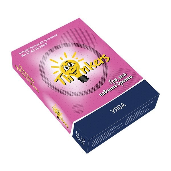 Thinkers 12-16 років - Уява (укр.)