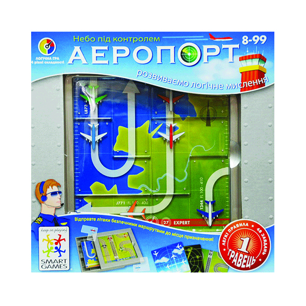 аеропорт