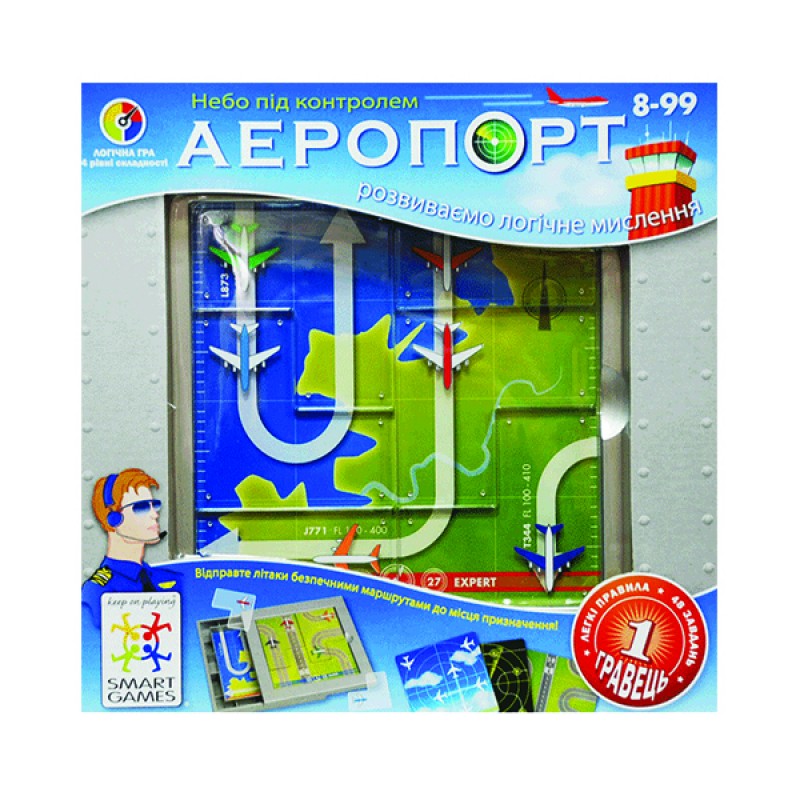 аеропорт