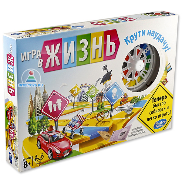 Игра в жизнь