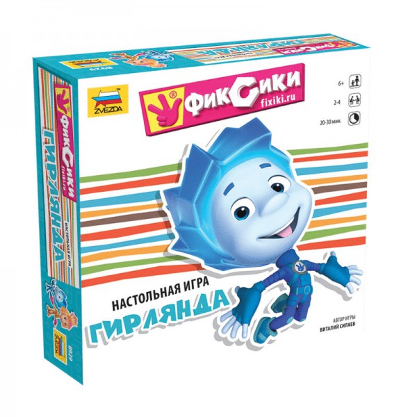 Фиксики Гирлянда