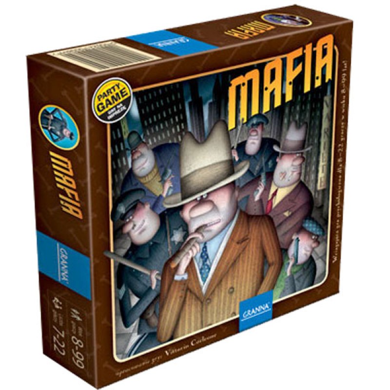 Мафия (українською)