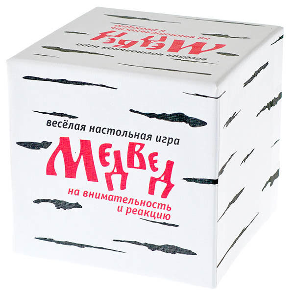 Медвед