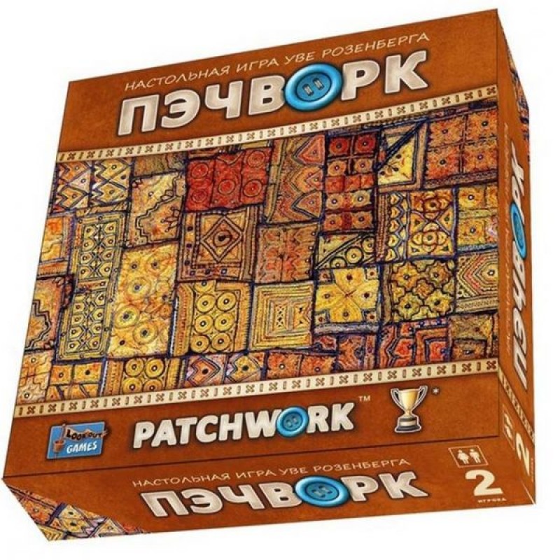 Пэчворк