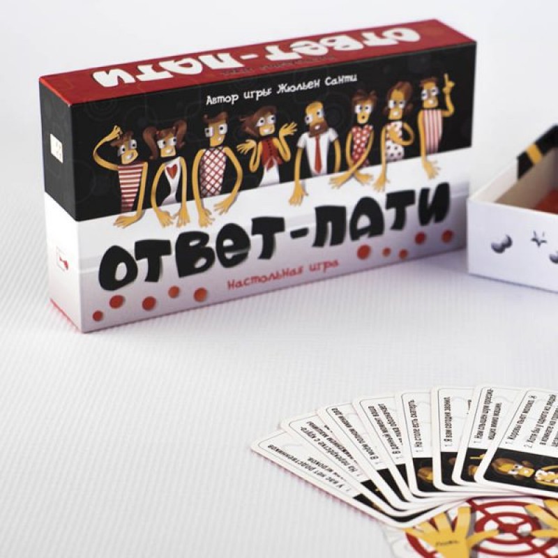 Ответ Пати