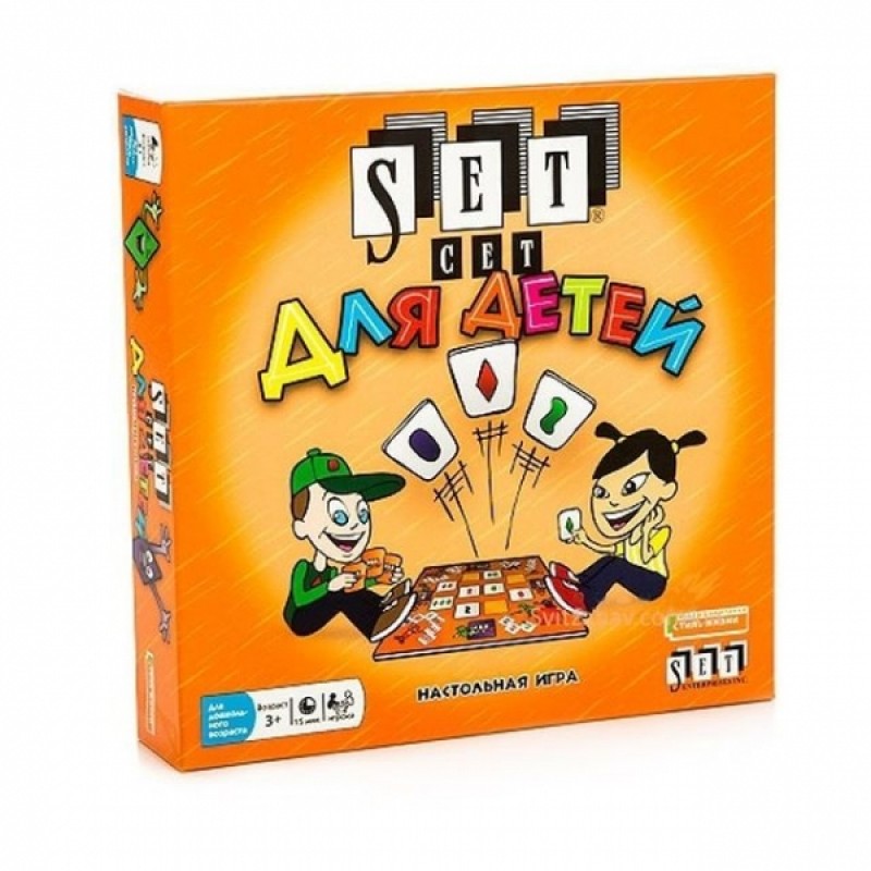 Сет для Детей (Set Junior)
