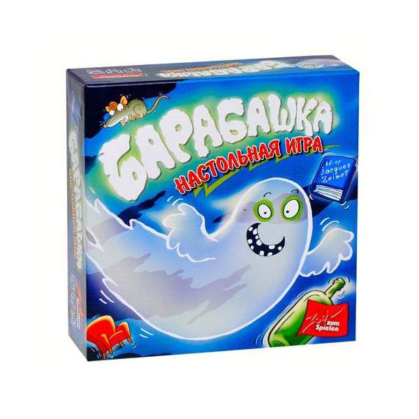 Барабашка (Geistesblitz)