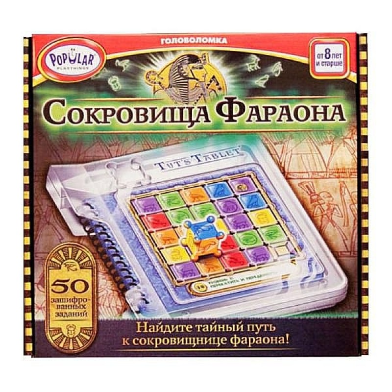 Сокровища Фараона (Tut's Tublet)