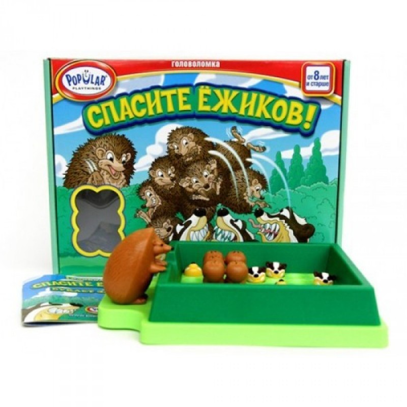 Спасите Ёжиков! (Hedgehog Escape)