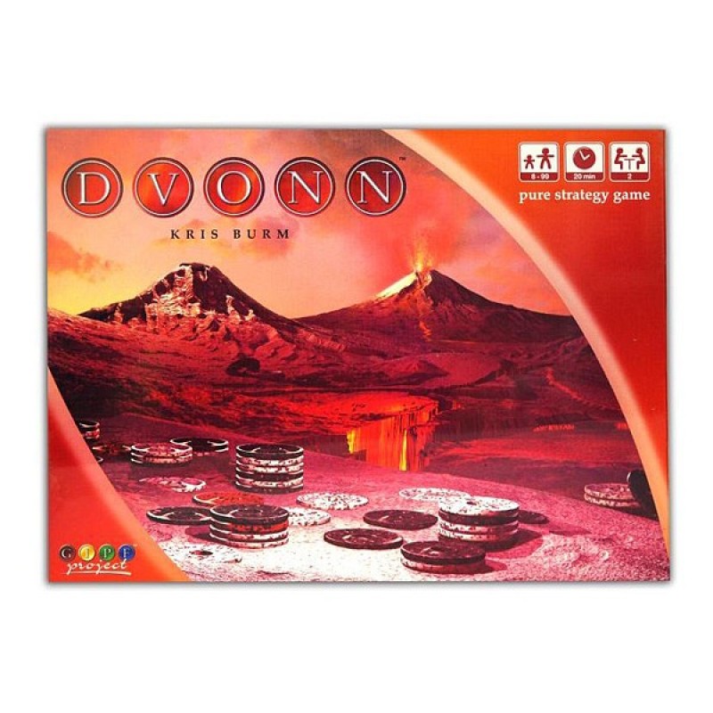 Двонн (Dvonn)