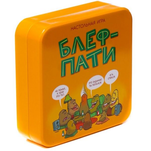 Блеф-Паті