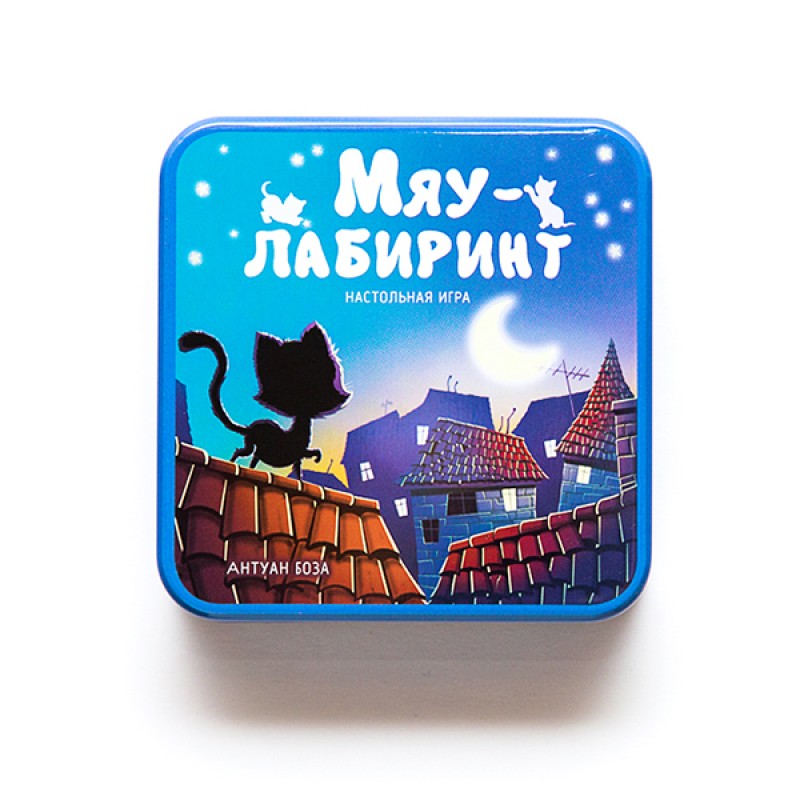 Мяу-лабіринт (Chabyrinthe)
