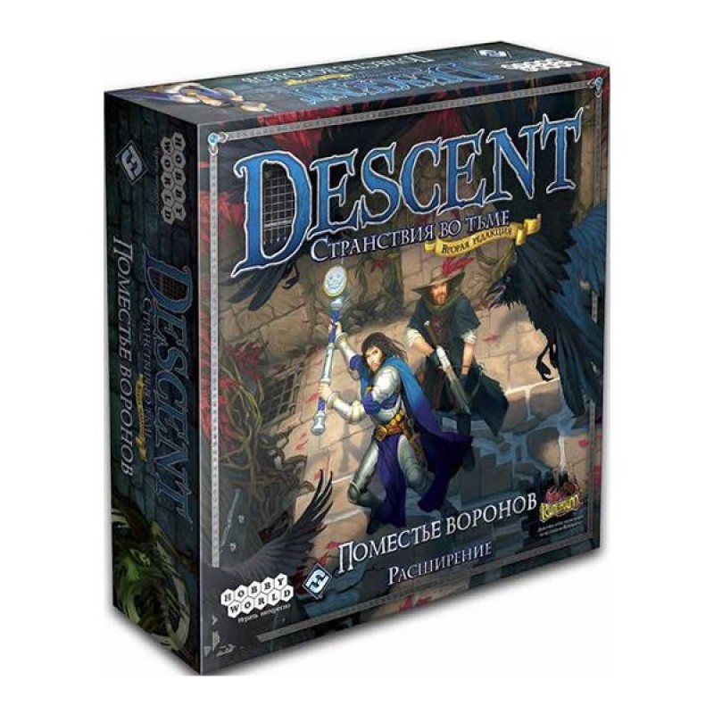 Descent. Поместье Воронов