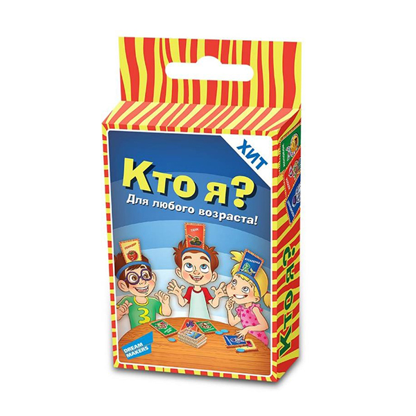 Кто я? Cards