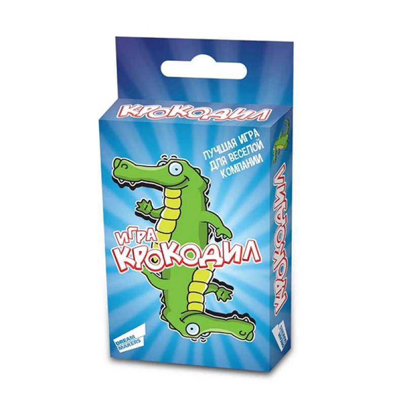 Крокодил. Cards