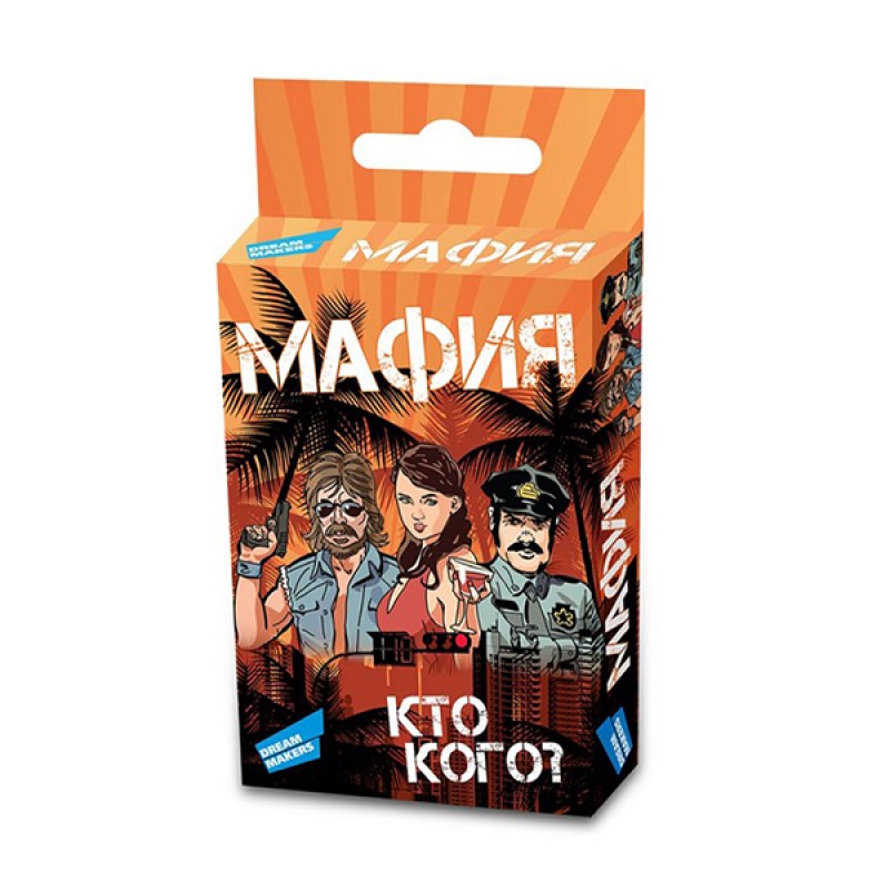 Мафія. Cards