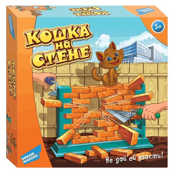 Кошка на стене