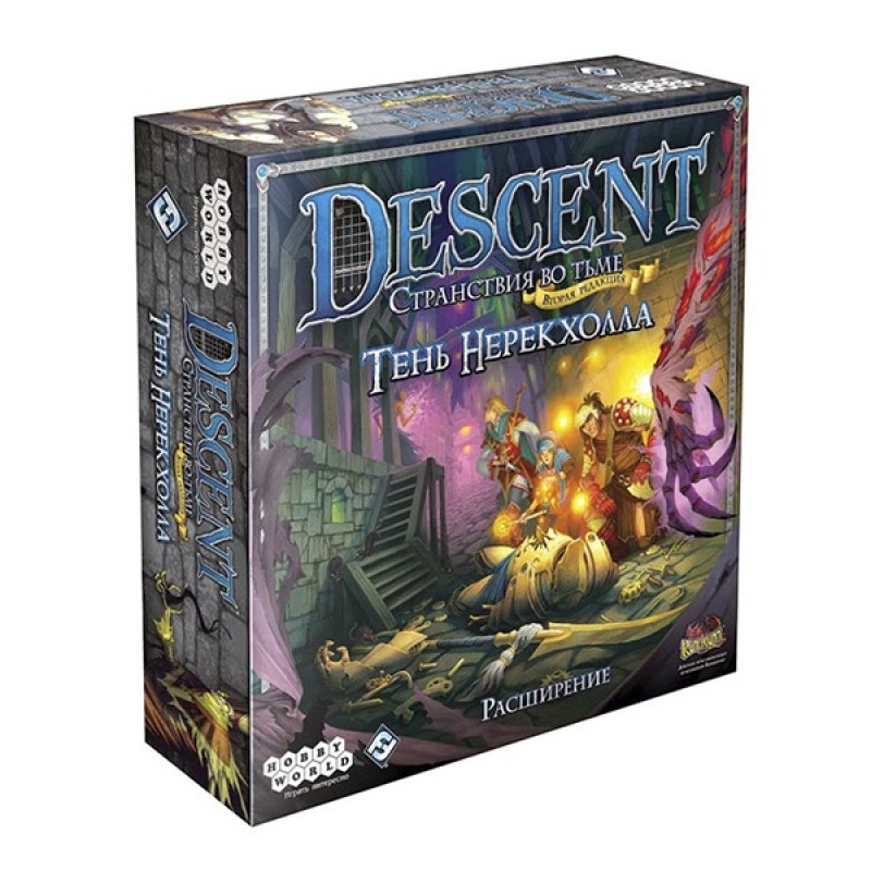 Descent. Тень Нерекхолла (вторая редакция)