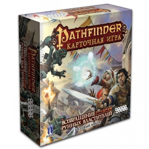 Pathfinder (18)