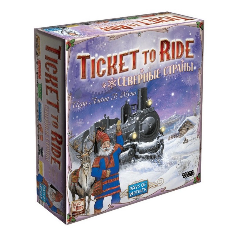 Ticket to Ride: Северные страны