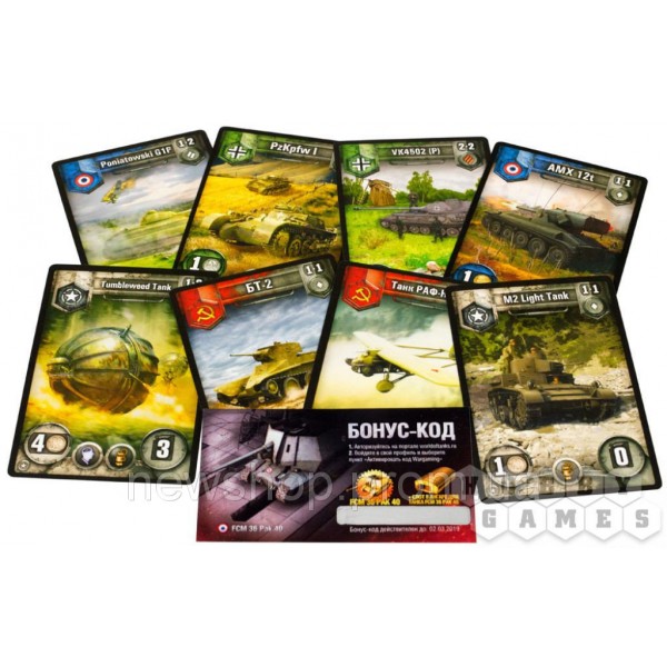 World of Tanks Rush